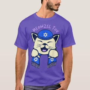 T-shirt Meowzel Tov