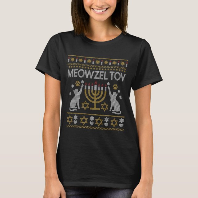 T-shirt Meowzel Tov Cat Hanukkah 2025 Funny Ugly Christmas (Devant)