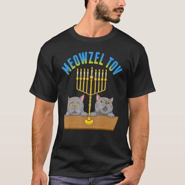 T-shirt Meowzel Tov Chat Juif Mazel Tov Hanukah Fun Tra (Devant)
