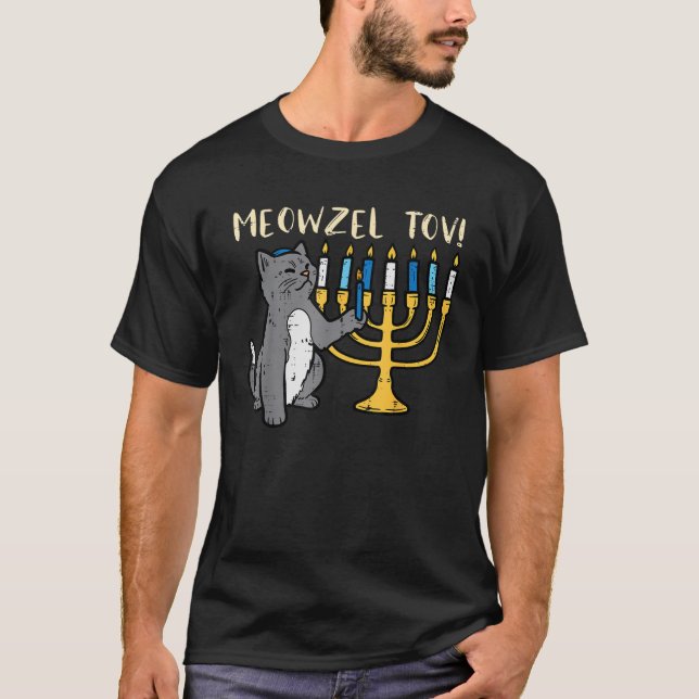 T-shirt Meowzel Tov Jewish Cat Funny Hanukkah Chanukah PJs (Devant)