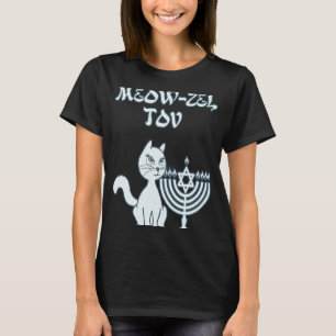 T-shirt Meowzel Tov Meow zel Tov juif Hanouka Chat Chaton