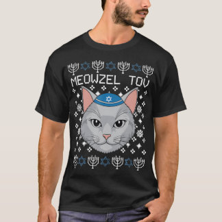 T-shirt Meowzel Tov Ugly Hanukkah Chanukah Jewish