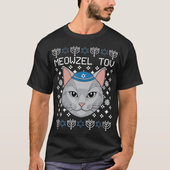 T-shirt Meowzel Tov Ugly Hanukkah Chanukah Jewish (Devant)