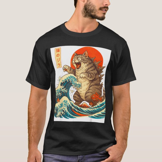 T-shirt Meowzilla Catzilla Cat Japanese Art Funny For Men  (Devant)