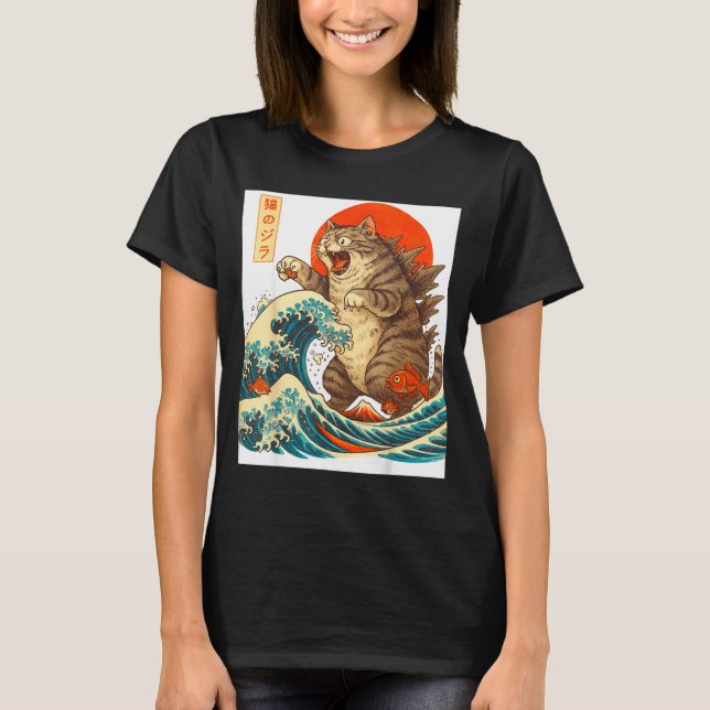 T-shirt Meowzilla Catzilla Cat Japanese Art Funny For Men  (Devant)