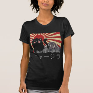 T-shirt Meowzilla Chat Kitten japonais Anime Vintage Cadea