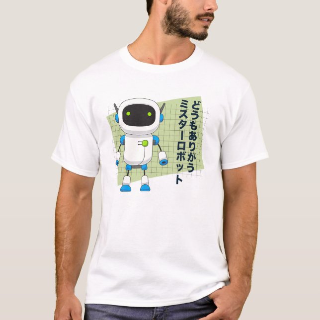 T-shirt Merci M. Robot (Devant)