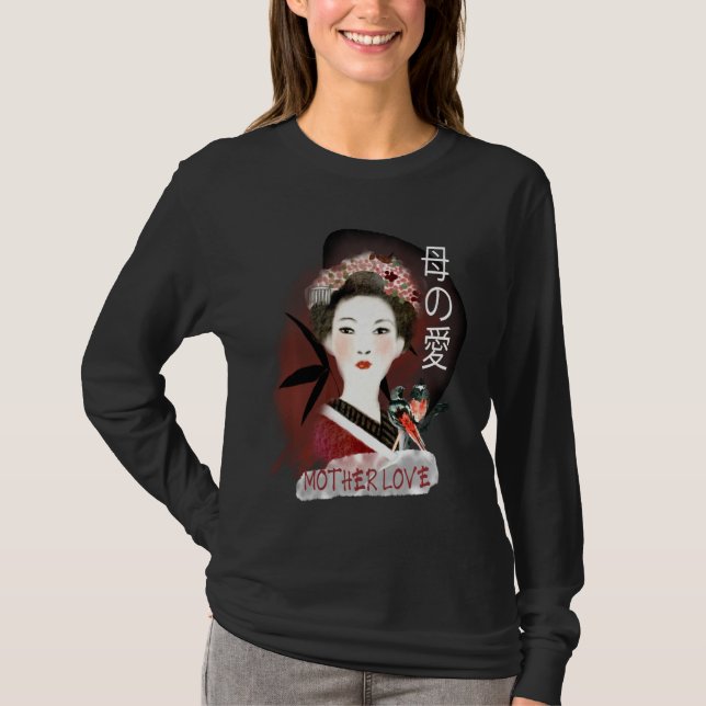 T-shirt Mère Amour Japonais traditionnel Geisha mignonne R (Devant)