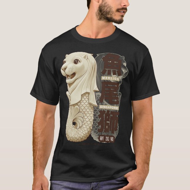 T-shirt Merlion Fantaisiste (Devant)