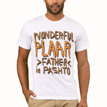 MERVEILLEUX PLAAR, PÈRE EN PASHTO 2