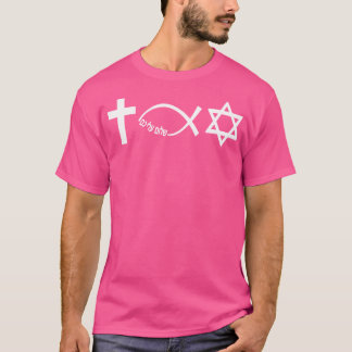 T-shirt Messianique Juif Croix Étoile de poisson David Héb