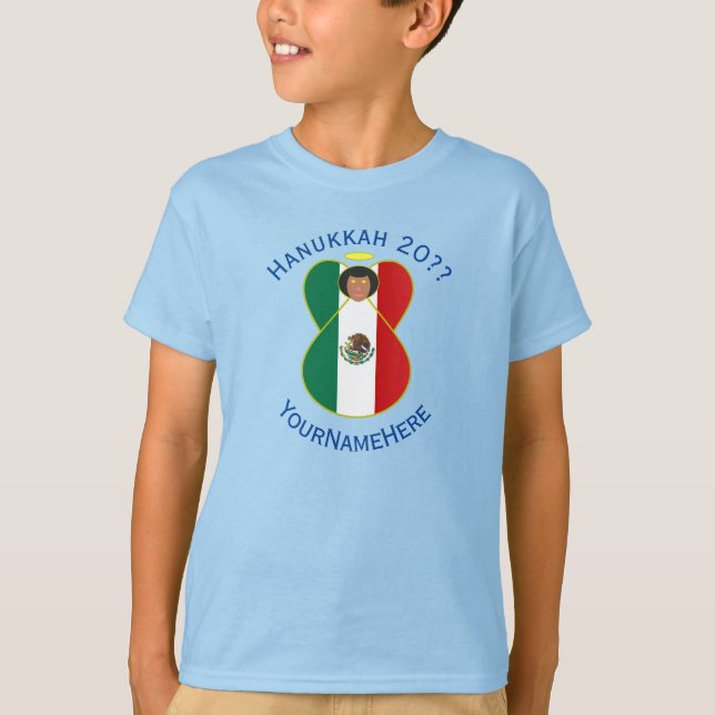 T-shirt Mexican Angel Hanukkah Flag Personalized Boy's (Devant)