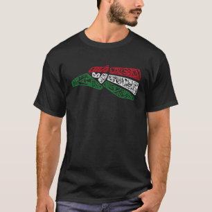 T-shirt Mexique Calendrier Aztèque Sacré Aigle Mexicain Ar