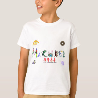 T-shirt Michael