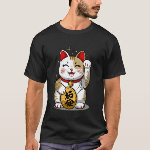 T-shirt Mignon chanceux Maneki Neko Chat qui appelle avec