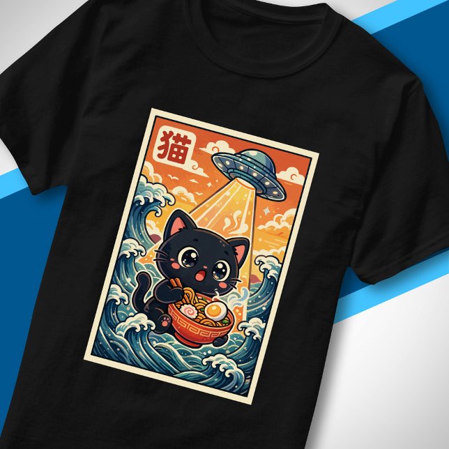 T-shirt Mignon Chat OVNI mangeant du Ramen Rétro Sci-Fi Ja (Créateur téléchargé)