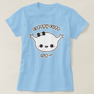 T-shirt Mignon déplaisant