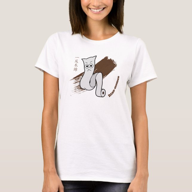 T-shirt Mignon Yokai Ittan-momen (Devant)