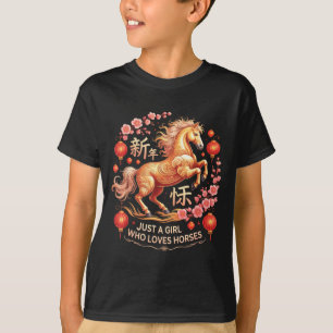T-shirt Mignonne 2026 Juste Fille Qui Aime Les Chevaux Dam