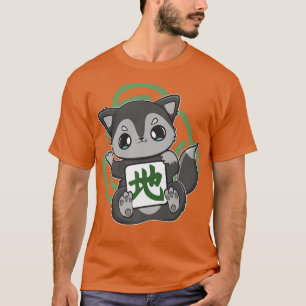 T-shirt Mignonne Noir Avec Terre Kanji Et Japonais Aesthe