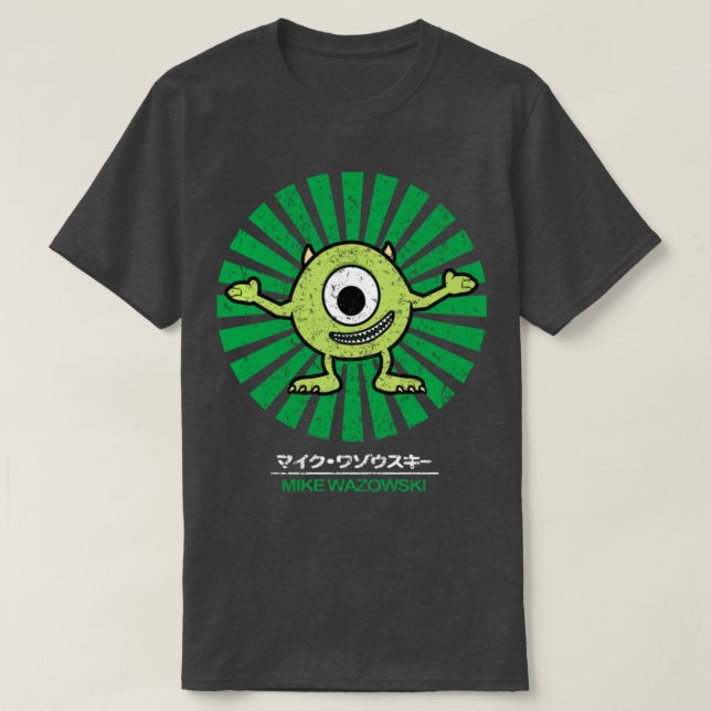 T-shirt mike wazowski rétro vintage (Design devant)