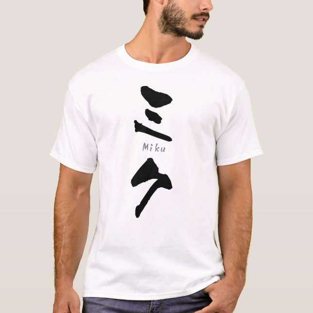 T-shirt Miku KATAKANA (Devant)