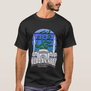 T-shirt Milad an-Nabi Mawlid Religion musulmane Anniversai