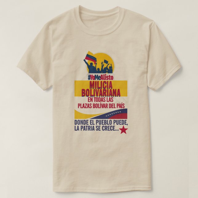 T-SHIRT MILICIA BOLIVARIANA (Design devant)