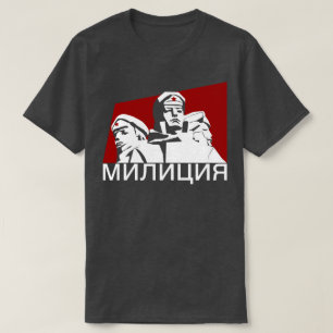 T-SHIRT MILITSIYA (POLICE SOVIÉTIQUE)