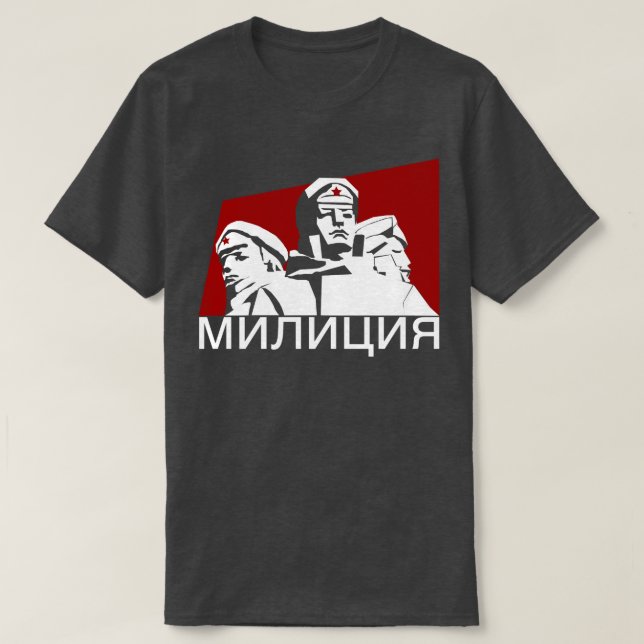 T-SHIRT MILITSIYA (POLICE SOVIÉTIQUE) (Design devant)