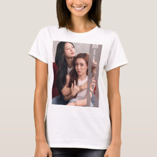 T-shirt MilkLove 23,5