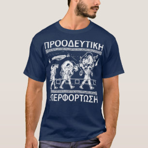 T-shirt Milo De Croton Et Bull Décharge ProgressiveTS