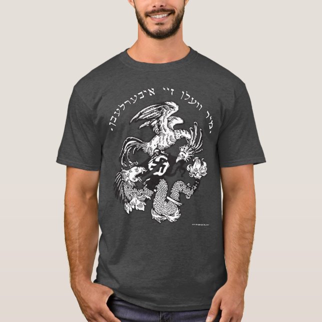 T-shirt "Mir Veln Zey Iberlebn" (Nous Les Viendrons) (Devant)