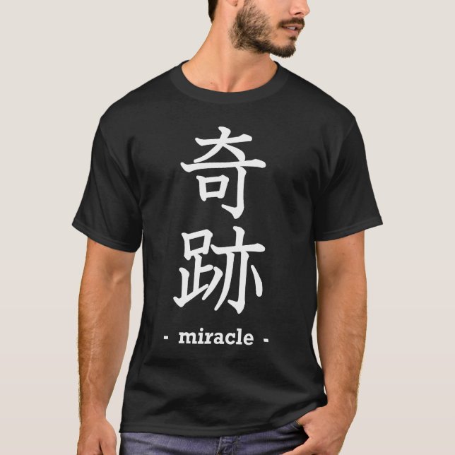 T-shirt Miracle (Devant)
