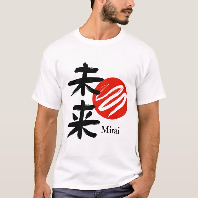 T-shirt Mirai – Le futur est maintenant (Devant)
