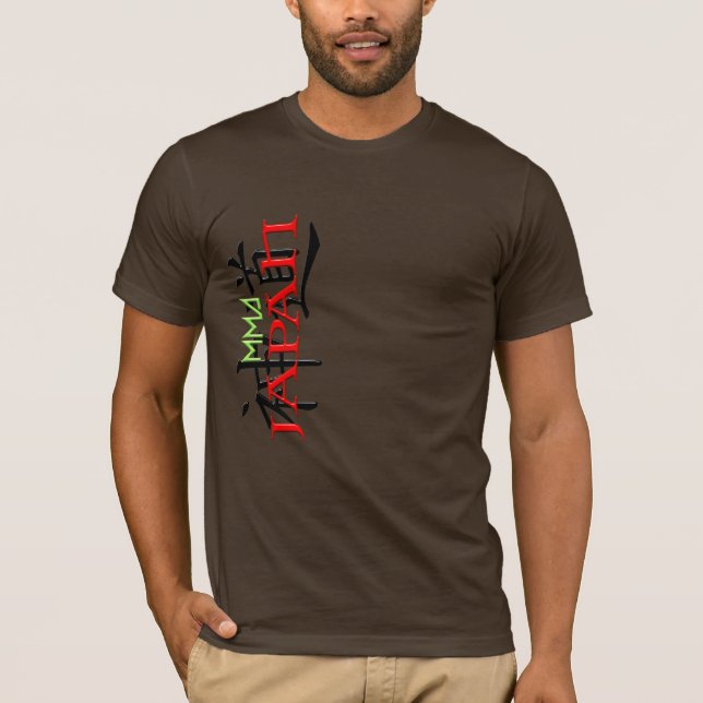 T-SHIRT MIXED MARTIAL ART JAPON TROP VERTICAL (Devant)