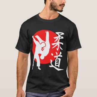 T-shirt Mixed martial art Jodo