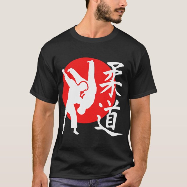 T-shirt Mixed martial art Jodo (Devant)