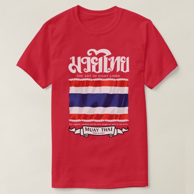 T-shirt MIXED MARTIAL ART Muay Thai (Design devant)