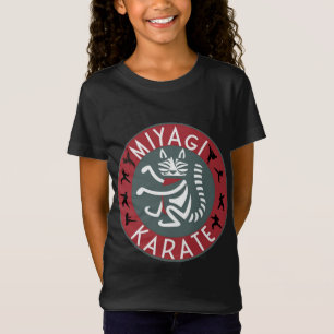 T-Shirt Miyagi Karate : Trouvez la force du tigre en vous