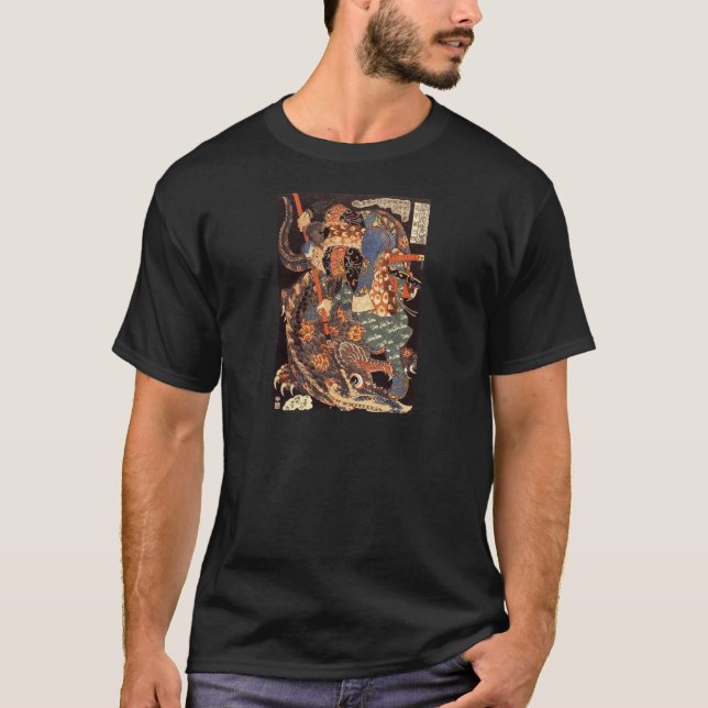 T-shirt Miyamoto Musashi (Devant)