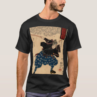 T-shirt Miyamoto Musashi by Kuniyoshi Utagawa