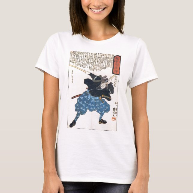 T-shirt Miyamoto Musashi deux épées (Devant)