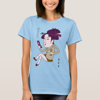 T-SHIRT MODERNE UKIYOE