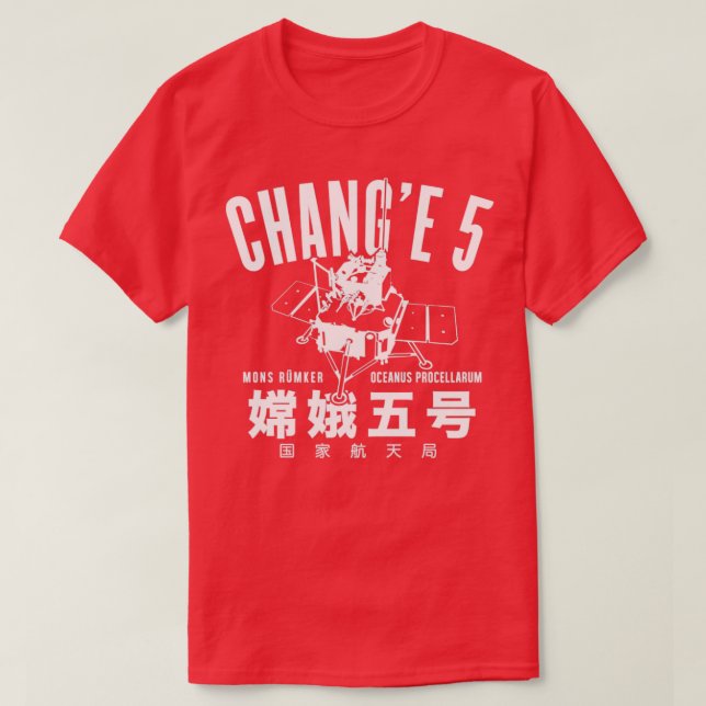 T-shirt Modifier (Design devant)