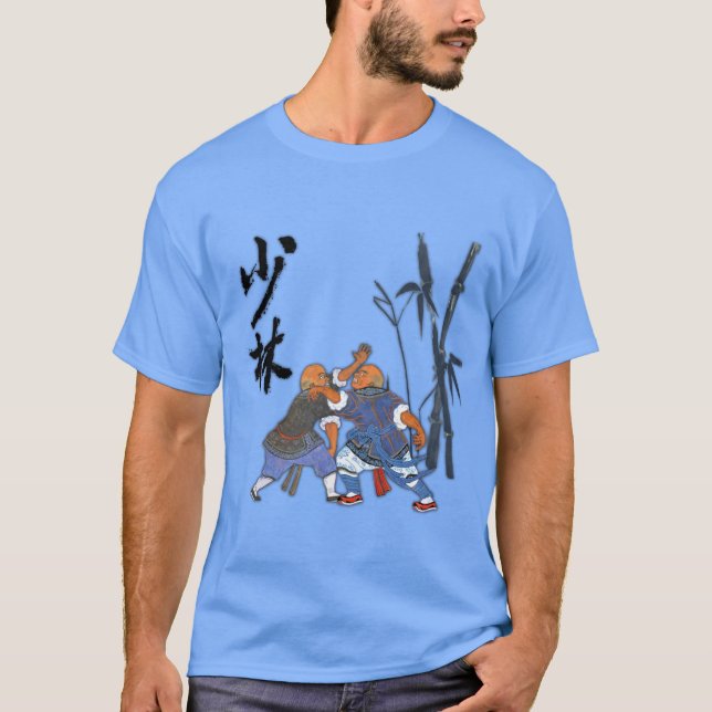 T-shirt Moines Shaolin (Devant)