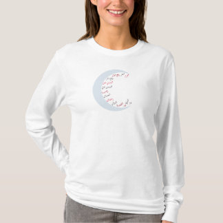 T-shirt Mois arabe islamique