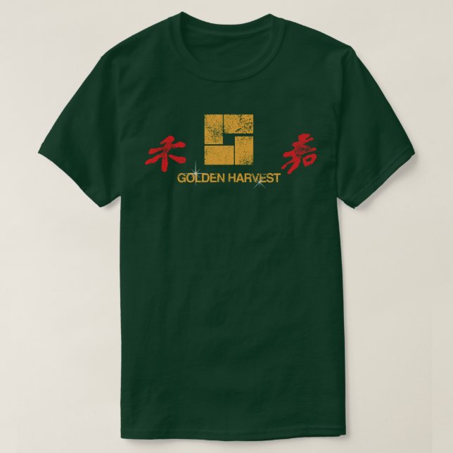 T-shirt Moisson d'or (Design devant)