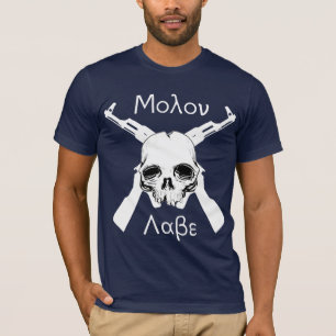 T-shirt Molon Labe