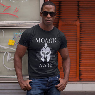 T-shirt Molon Labe Casque Spartan Venez les prendre 2A